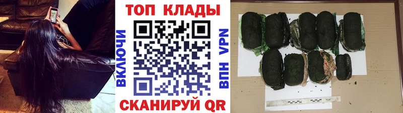 Как найти наркотики Яхрома Канабис  A-PVP  ссылка на мегу вход  Псилоцибиновые грибы  Cocaine  АМФ  Мефедрон 