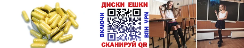 магазин    Яхрома  кракен ССЫЛКА  ЭКСТАЗИ таблы 