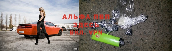 jwh Абдулино