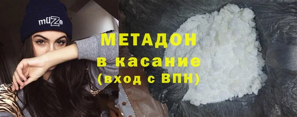 дмт Абинск