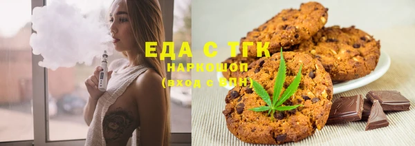 дмт Абинск