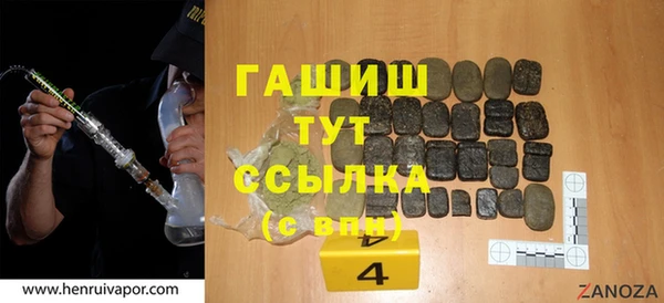 дмт Абинск