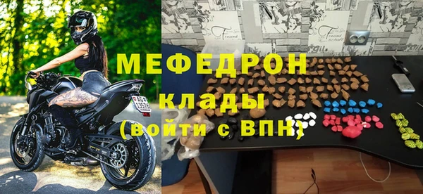 jwh Абдулино