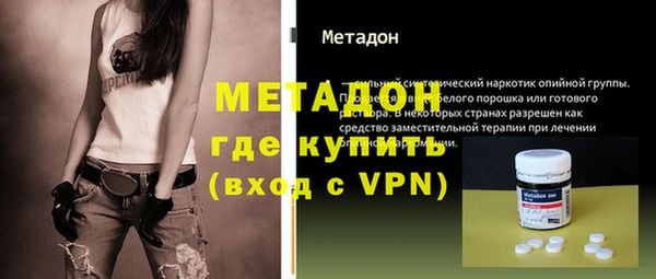 дмт Абинск