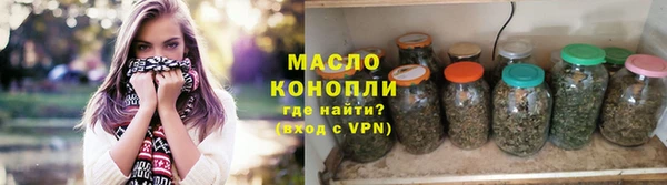 дмт Абинск