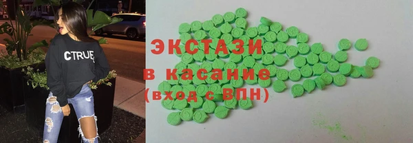 jwh Абдулино