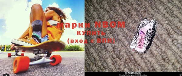 дмт Абинск