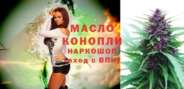 jwh Абдулино