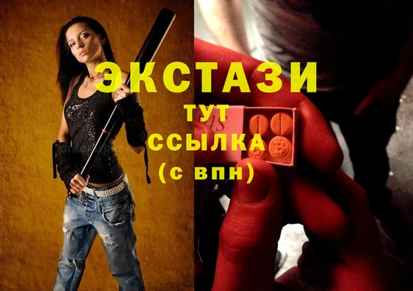 дмт Абинск