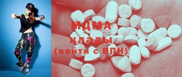 дмт Абинск