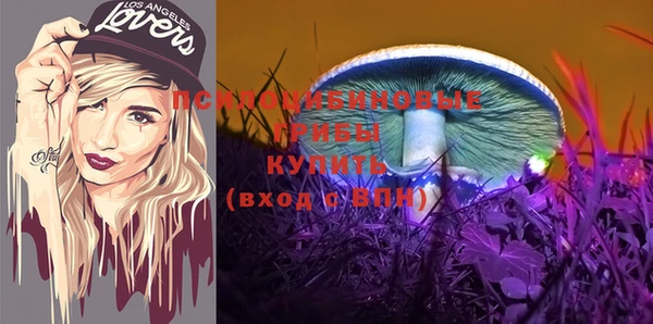 jwh Абдулино