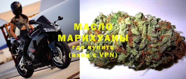 дмт Абинск