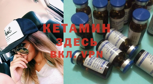 соль ск Абаза