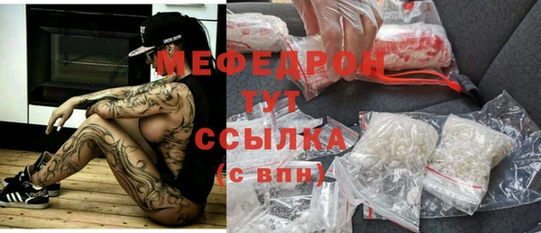 дмт Абинск