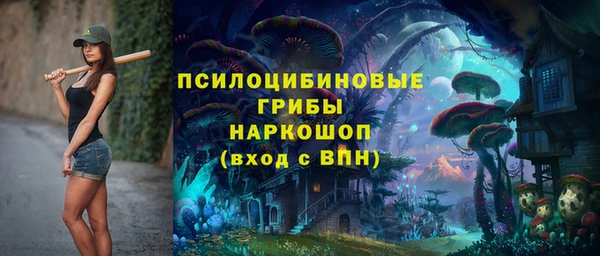 jwh Абдулино