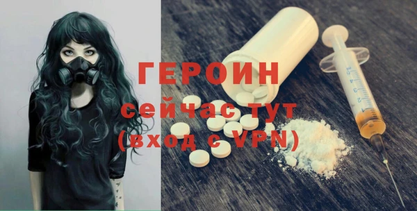 jwh Абдулино