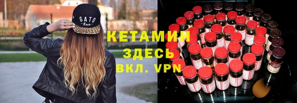 дмт Абинск