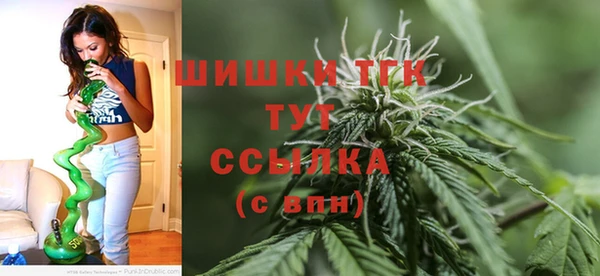 jwh Абдулино
