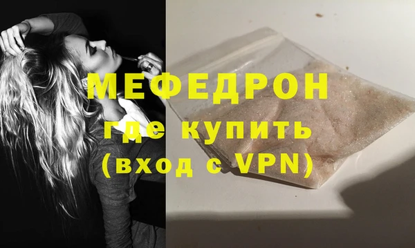 jwh Новозыбков